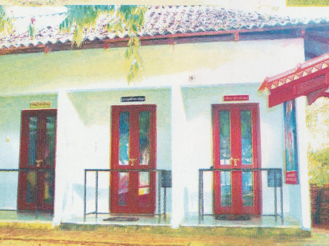 දේවාල