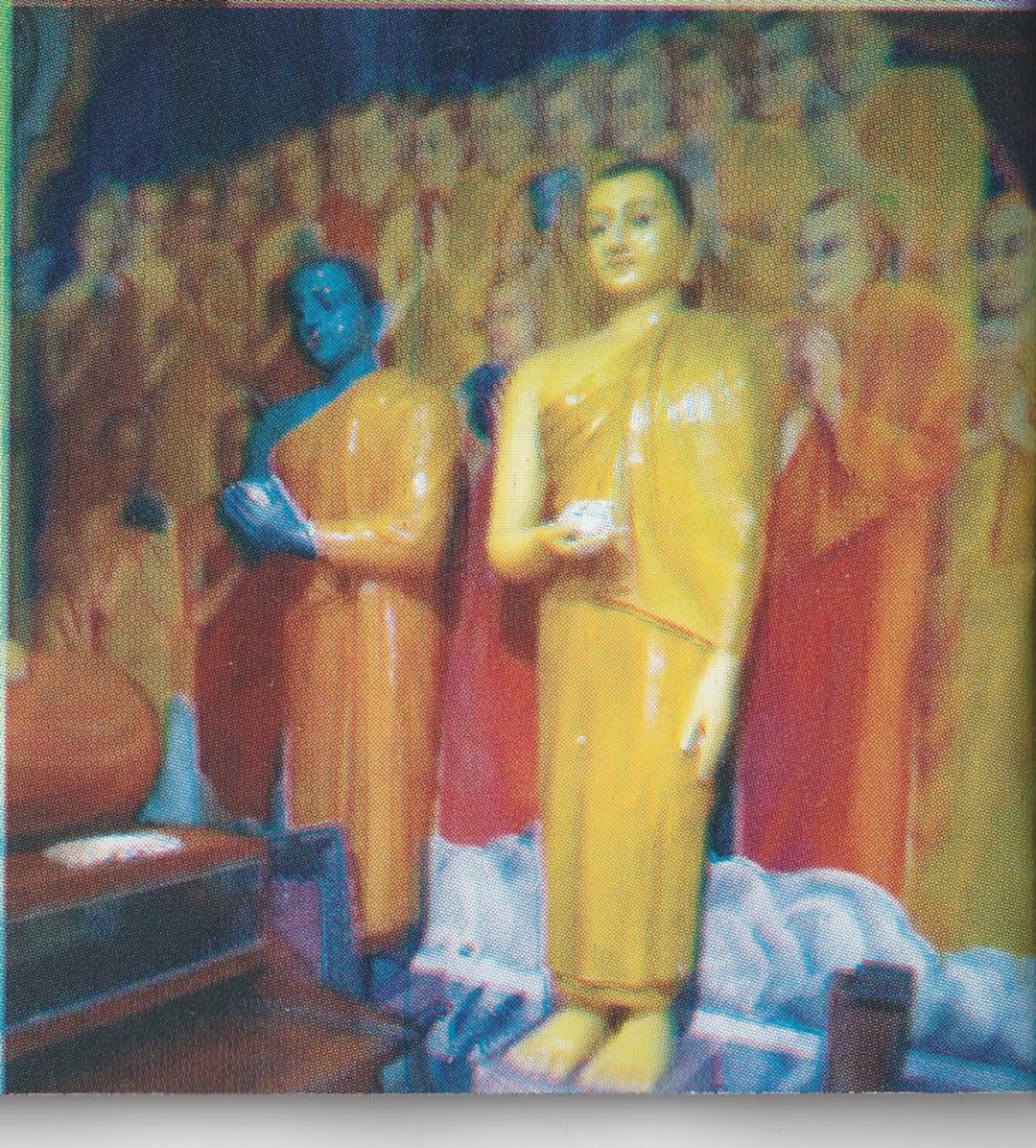 ශ්‍රාවක ප්‍රතිමා