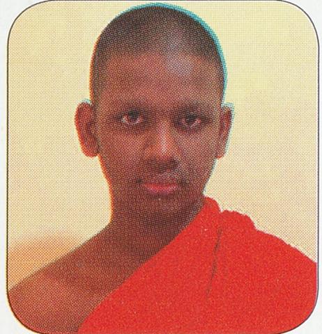 පූජ්‍යපාද වල්පහන චන්දරතන ස්වාමීන් වහන්සේ