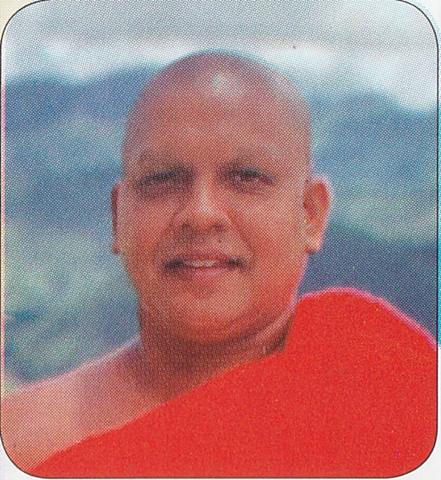 පූජ්‍යපාද පිඹුරේ චන්දිම ස්වාමීන් වහන්සේ