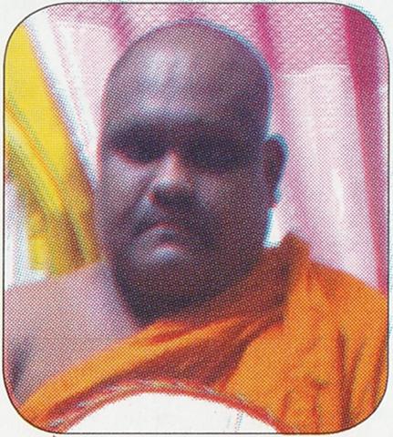 පූජ්‍යපාද යටදොලවත්තේ ධම්මසිරි ස්වාමීන් වහන්සේ