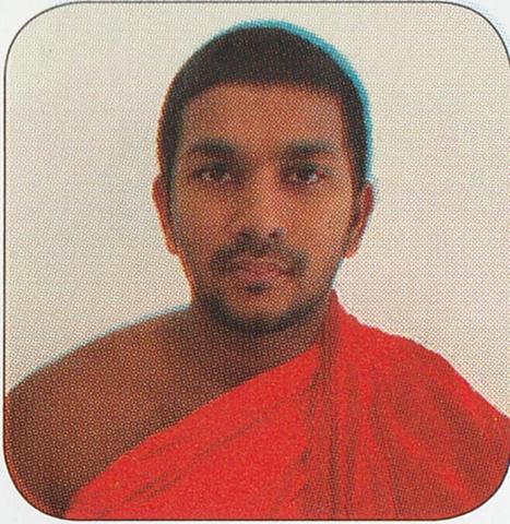 පූජ්‍යපාද යටදොලවත්තේ ශාන්තසිරි ස්වාමීන් වහන්සේ