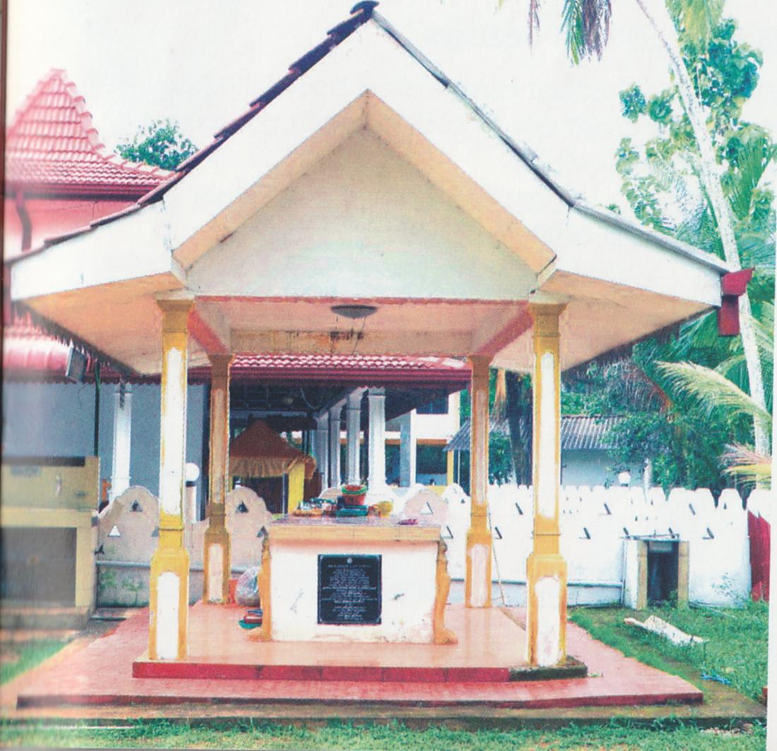 මල් ආසනය