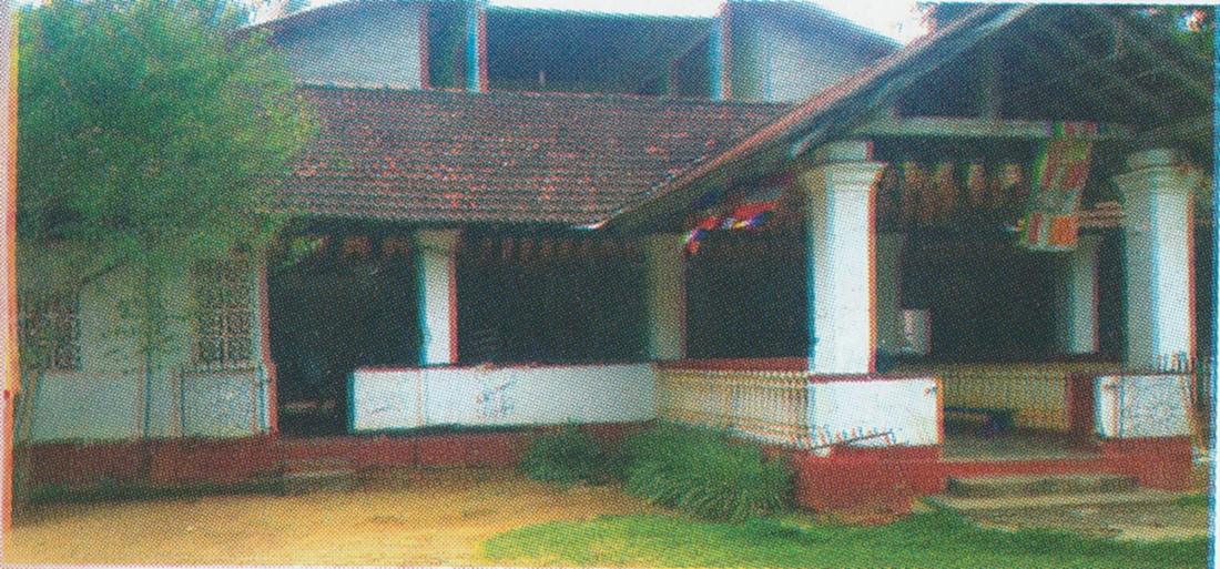 පැරණි ධර්මශාලාව