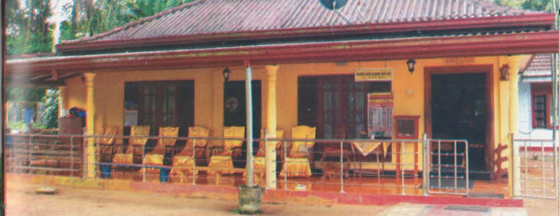 සංඝාවාසය