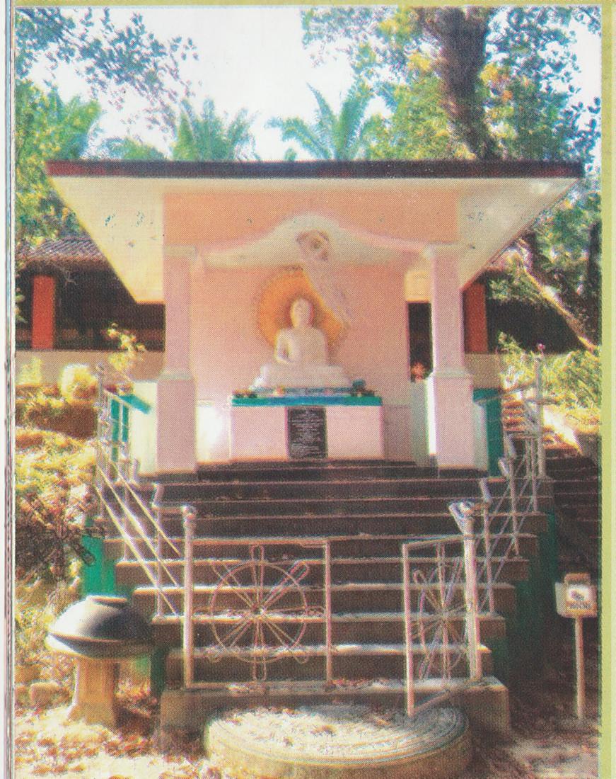 විදුහලේ බුදු මැදුර